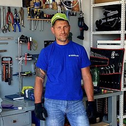 ���� �����, �����, 45 ��� - ��������� 24 ������ 2024