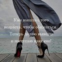   (), , 37  -  6  2025    
