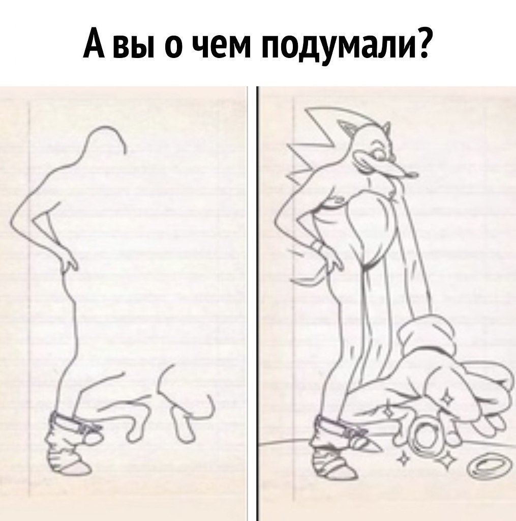 И что же вам показалось Четкие <b>приколы</b> Фотострана Пост № 2664249354.