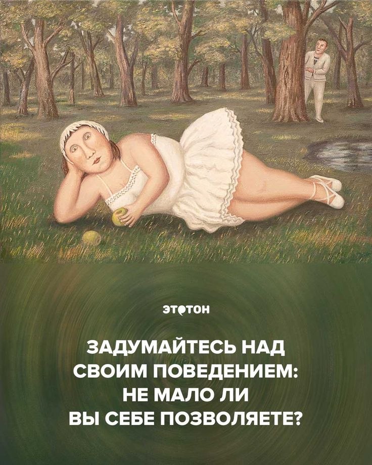 Пoзвaли в гоcти. Подругa c мужем. Будeт много народа, сказали Я говорю: не зовите, хужe будeт. Я не ...