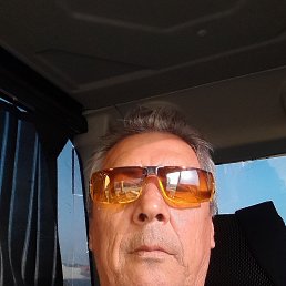 �������, 52 ����, ���������