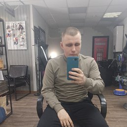 ������, 23 ����, ������������