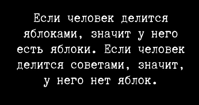 "БУМАЖНЫЙ ЗМЕЙ") - 31 августа 2025 в 13:05