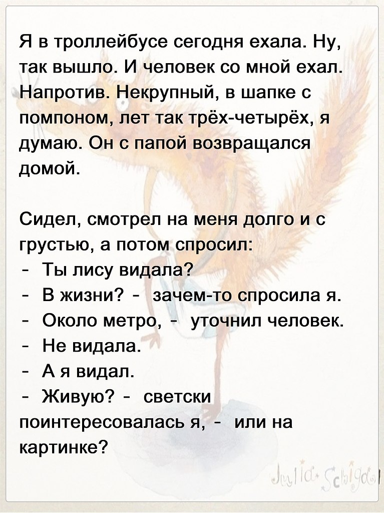     . ,  .     . . ,    ... - 2