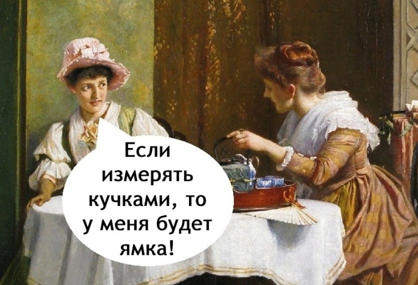    - 2