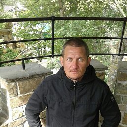 ����, 44 ����, �����-���������