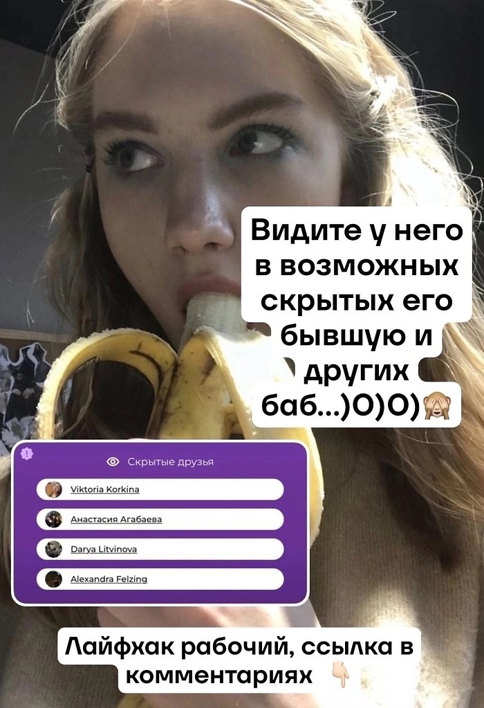 Кулинарное искусство - 15 октября 2025 в 20:58 - 3