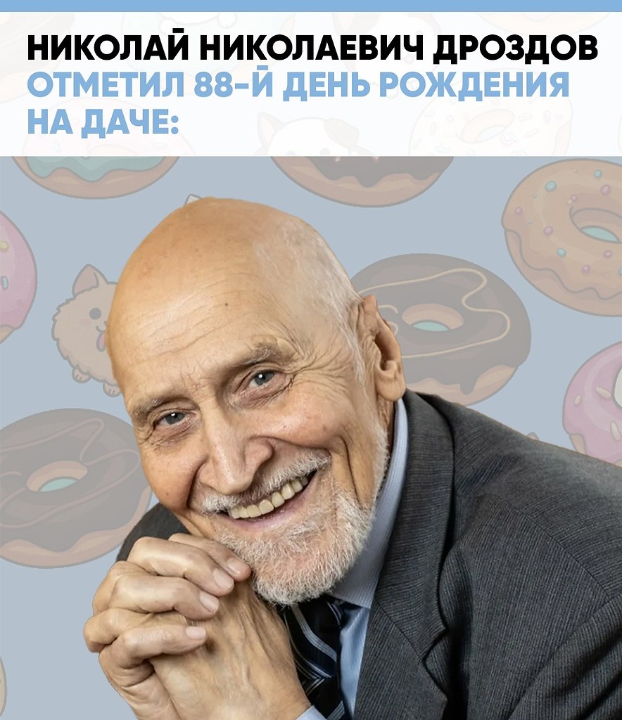    88!    ,         ...