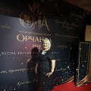 ���� ���������, ����, 63 ���� - ��������� 20 ����� 2026 � ������ ���� ����������