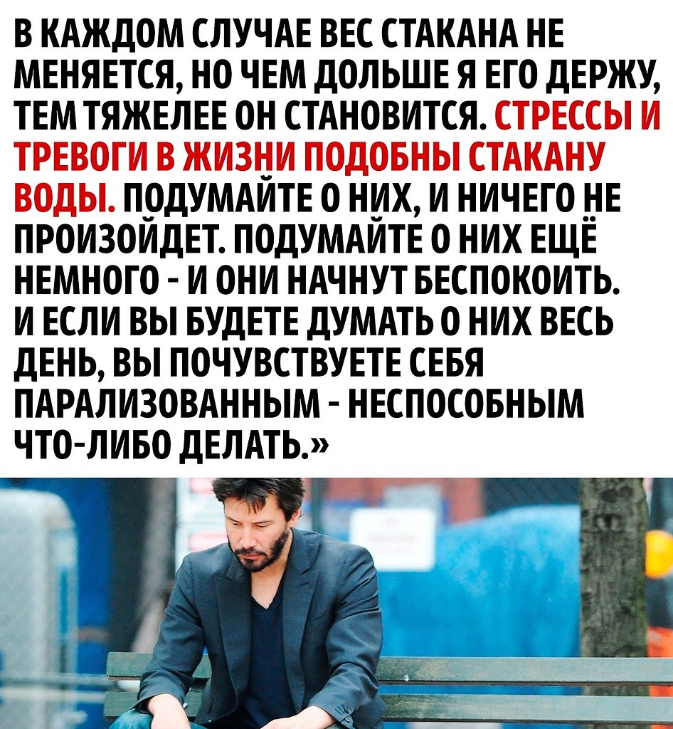 ,     - 3