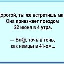 ���� ��������, �����������, 55 ��� - ��������� 5 ����� 2026 � ������ ������ ��������