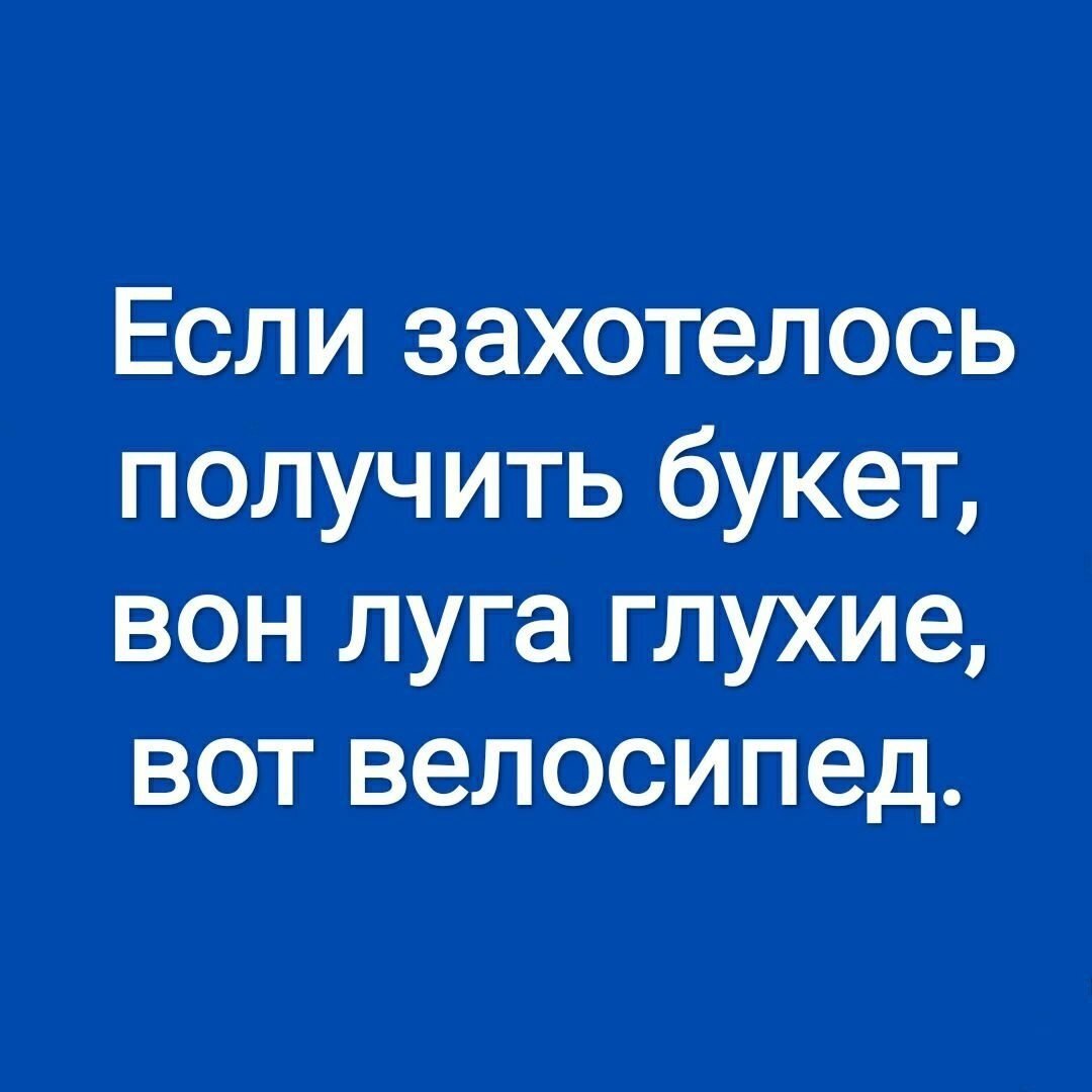  - 5  2025  13:24