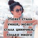 ���� �����, ������ - ��������� 3 ������ 2026 � ������ ������� ����� ������