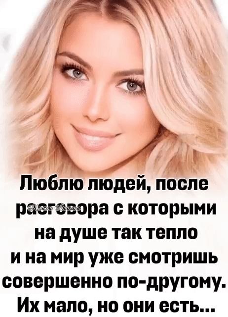 ���� �� ���������(������) - 2 ������� 2026 � 07:24