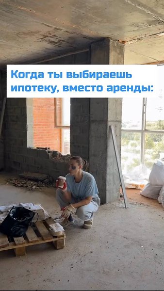    ,  ? - 2