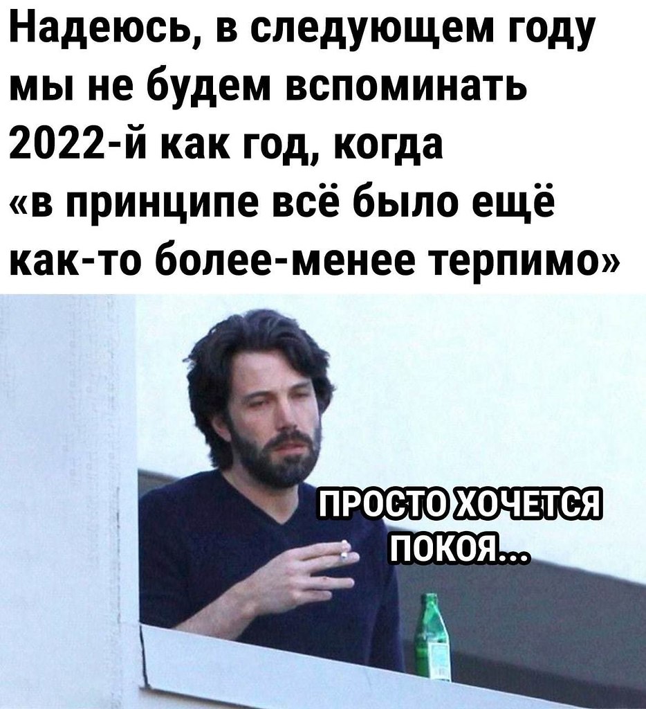 � �� ����� ��� 2023