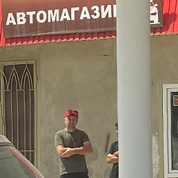 �����, ������, 40 ���