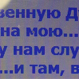 ������, ���������, 71 ���