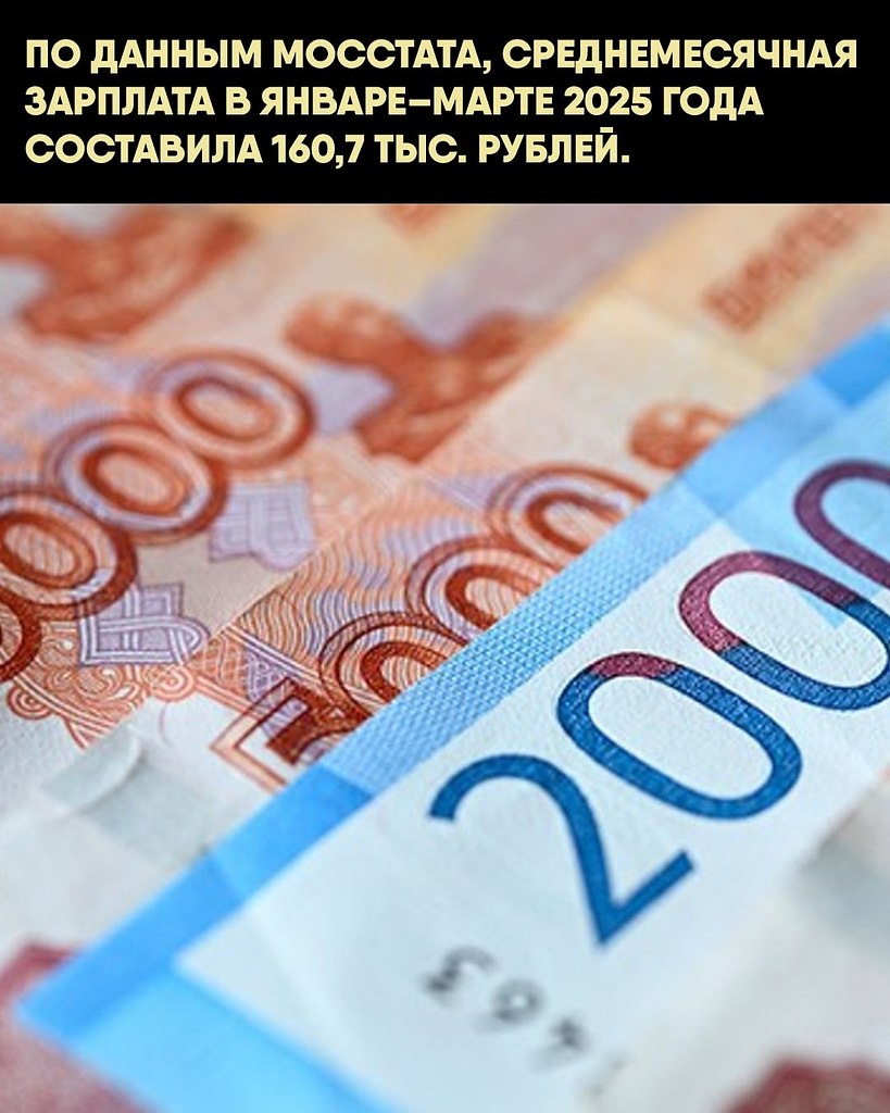         (324,6 .   )  ... - 2