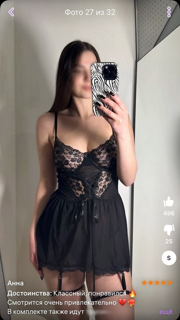����� ������� �������� ��������, ��� ���������? �� ����������� ����� ���, � � ������� �����, ��� � ...