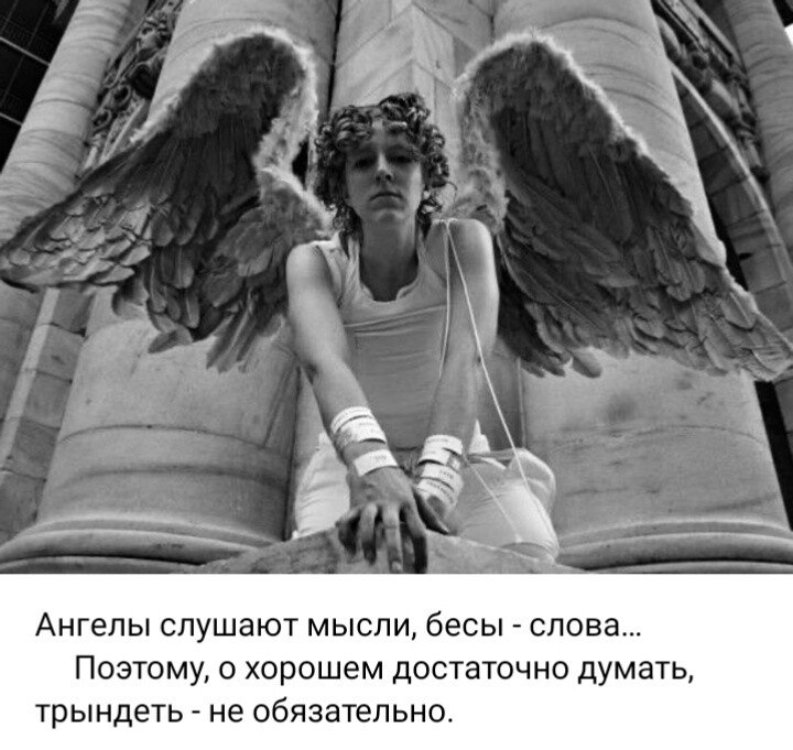 ***Victoria Viktorovna*** - 15  2025  03:45