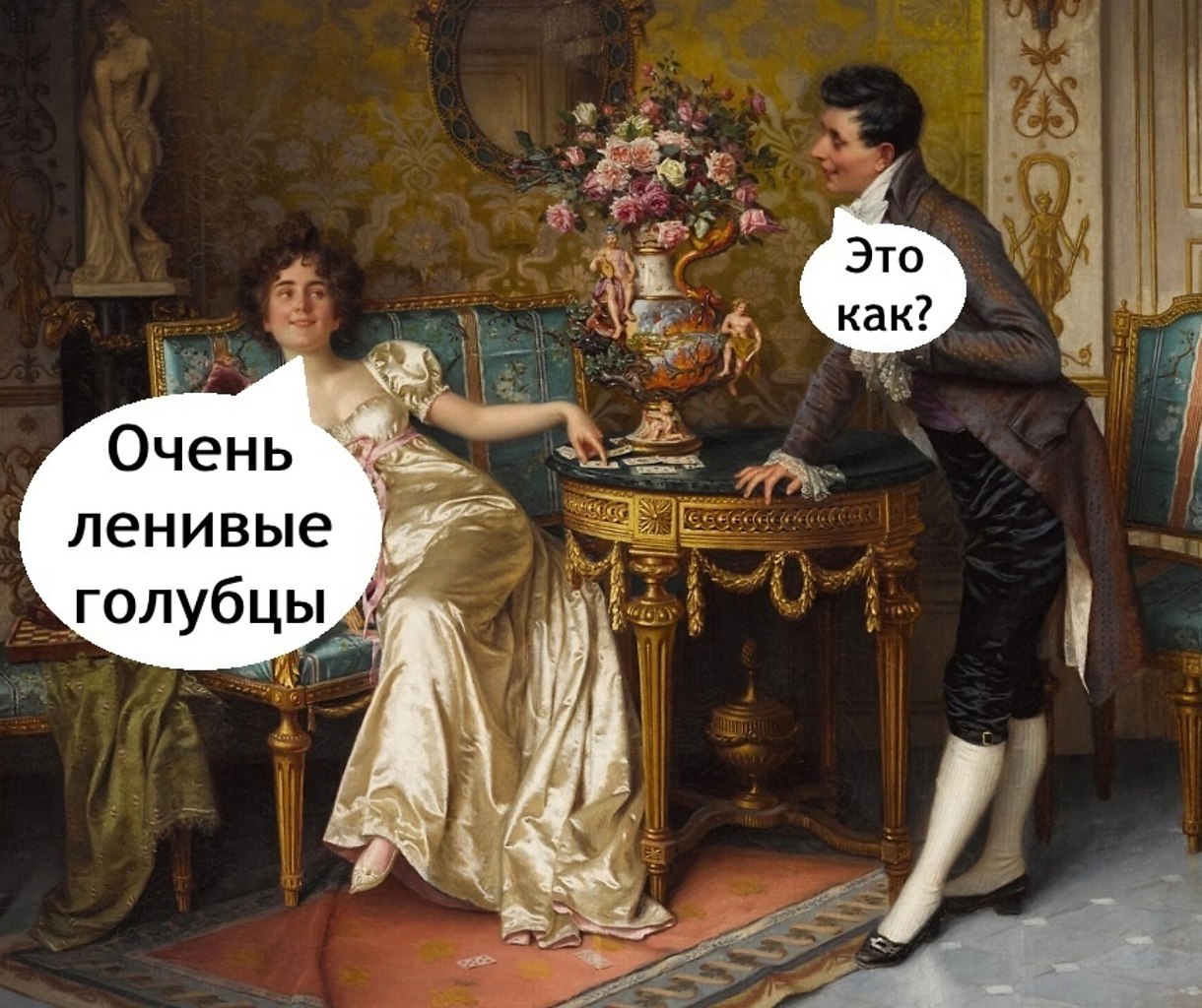   ! - 2