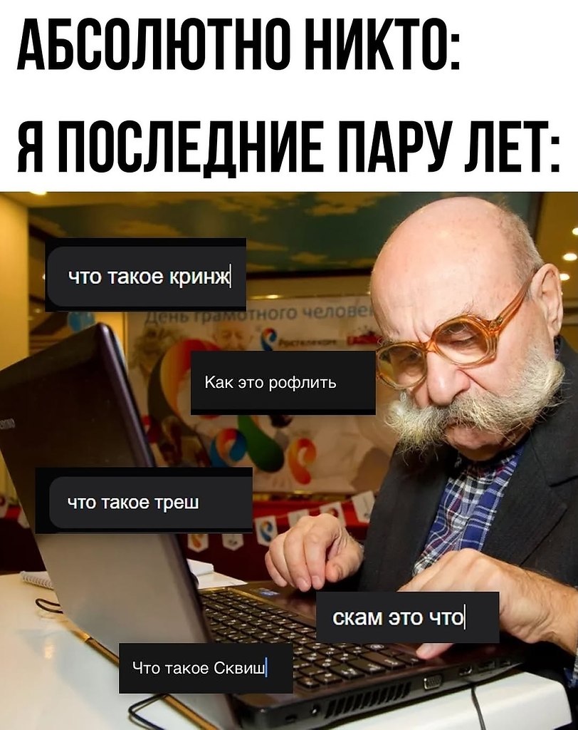 � ����... - 11 ������ 2025 � 17:47