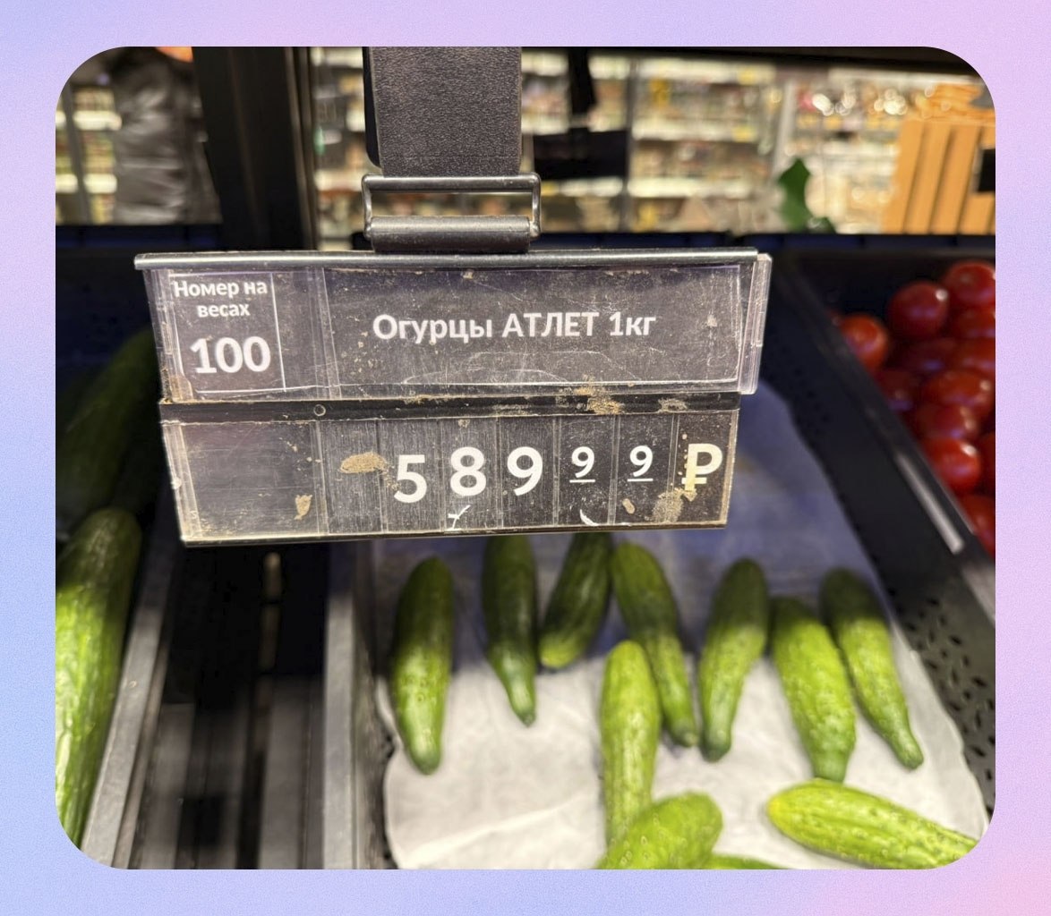 ���� � ������ � ��� ����� �� ���� ������� ����� ��������, ������ ������� �� ������� - 2