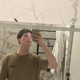 �����, ������, 18 ���