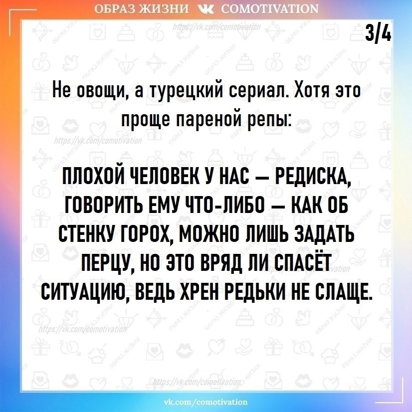   .    -   ! - 3