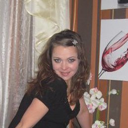 Julia, 