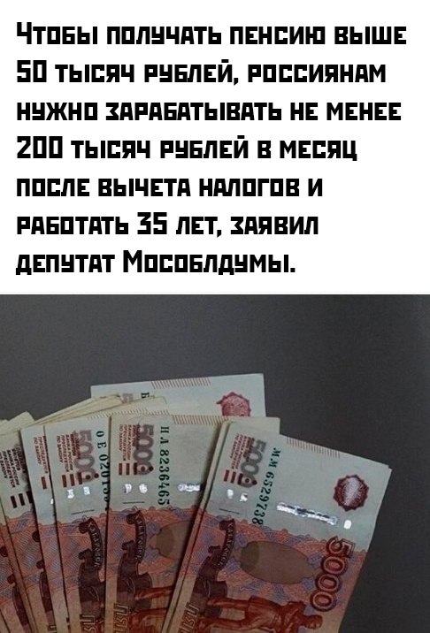    ?