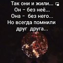 ���� �������, ���������� - ��������� 31 ������ 2025 � ������ ���� ����������
