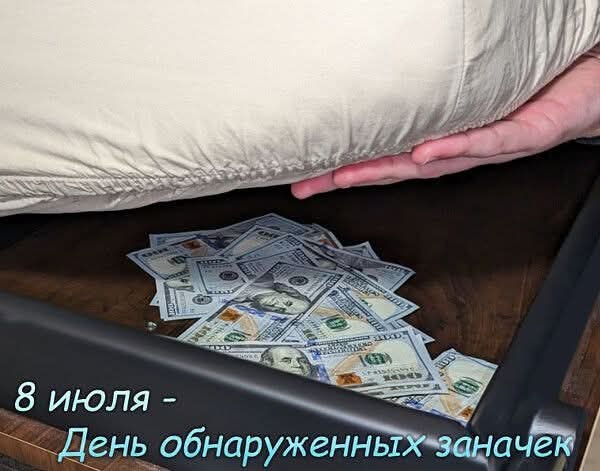 :)  , !!!!)))