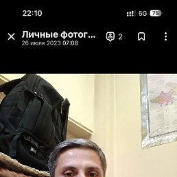 , 42, 