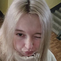 , 21, -