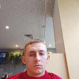 ����, 29 ���, �����������