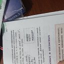 ���� ���������, ���������, 48 ��� - ��������� 12 ������� 2023 � ������ ���� ����������