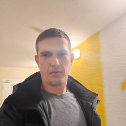 ������, �������, 45 ���