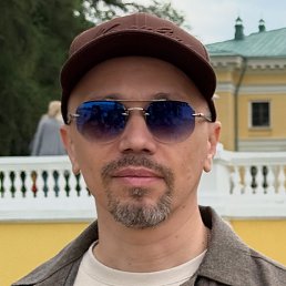 ������, 45 ���, ����