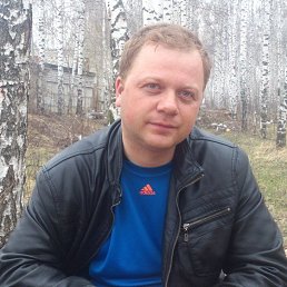 , 45 , 