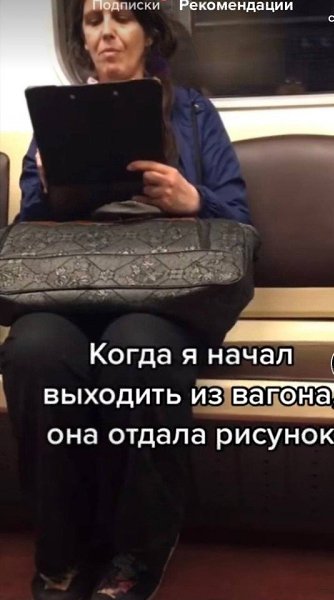 ���������� �������! ��������