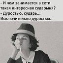 ���� Nik, �������� - ��������� 25 ������� 2025 � ������ ������ ��������