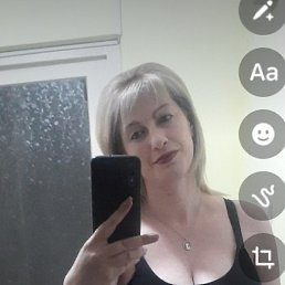 Inessa, ������, 39 ���
