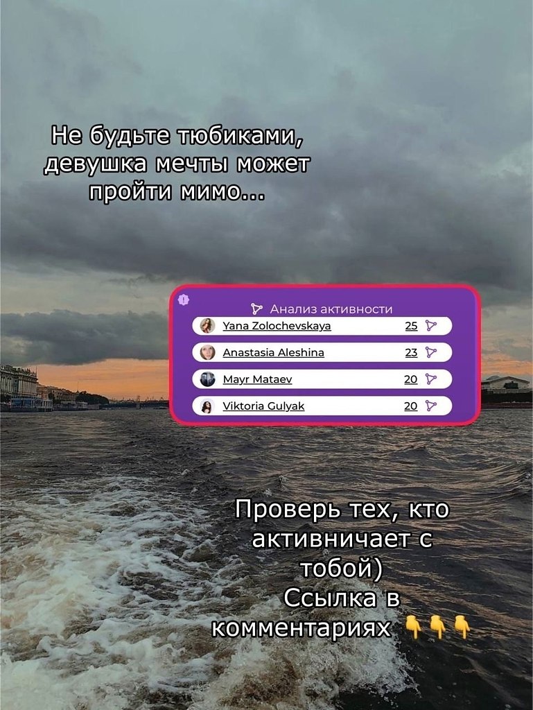  - 18  2025  15:19 - 3