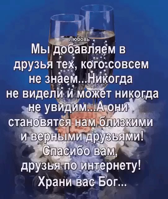 ������� �������� - 20 ������ 2025 � 20:07