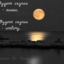 ���� ���, �������, 46 ��� - ��������� 19 ������� 2024 � ������ ���� ����������
