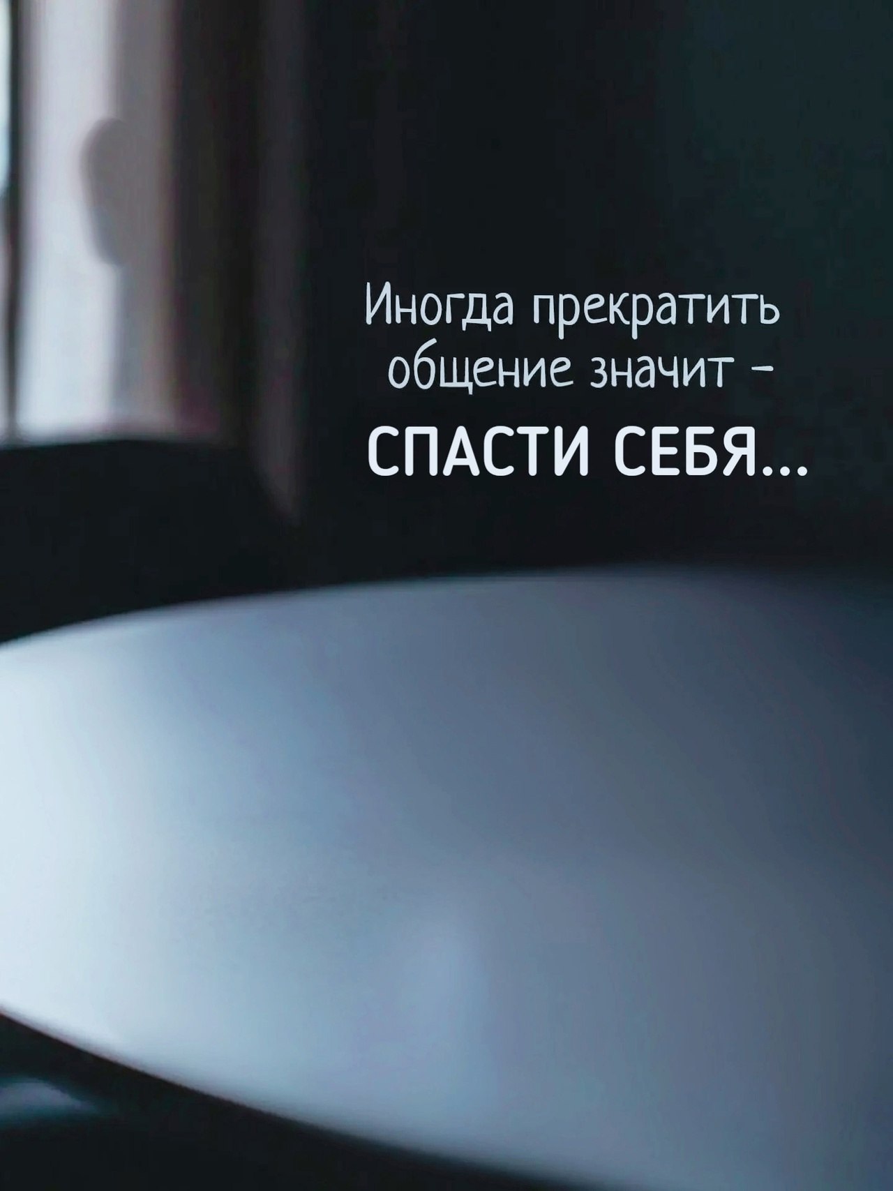  - 7  2025  10:16
