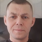 �������, 44 ����, �����������