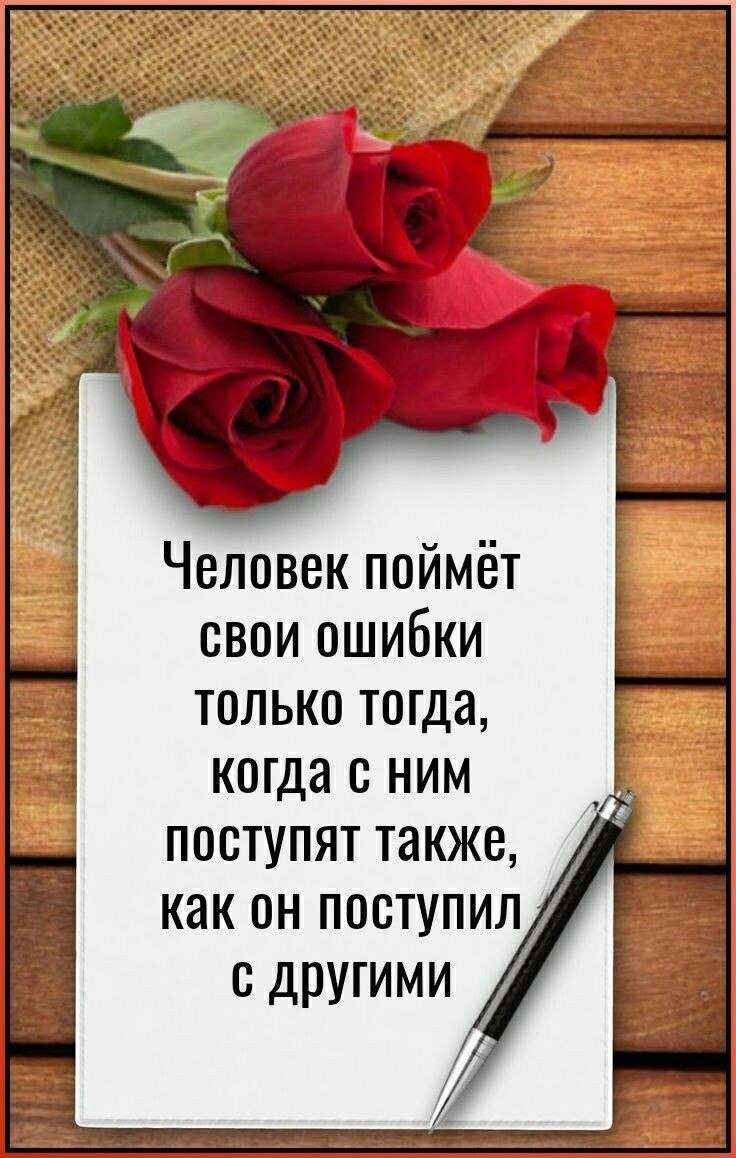  - 2  2025  20:17
